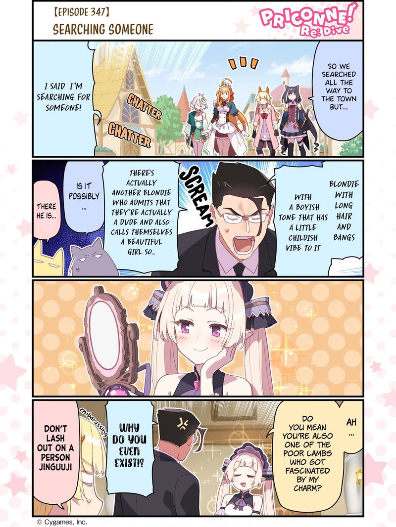 Fantasy Bishoujo Juniku Ojisan To 105e 5
