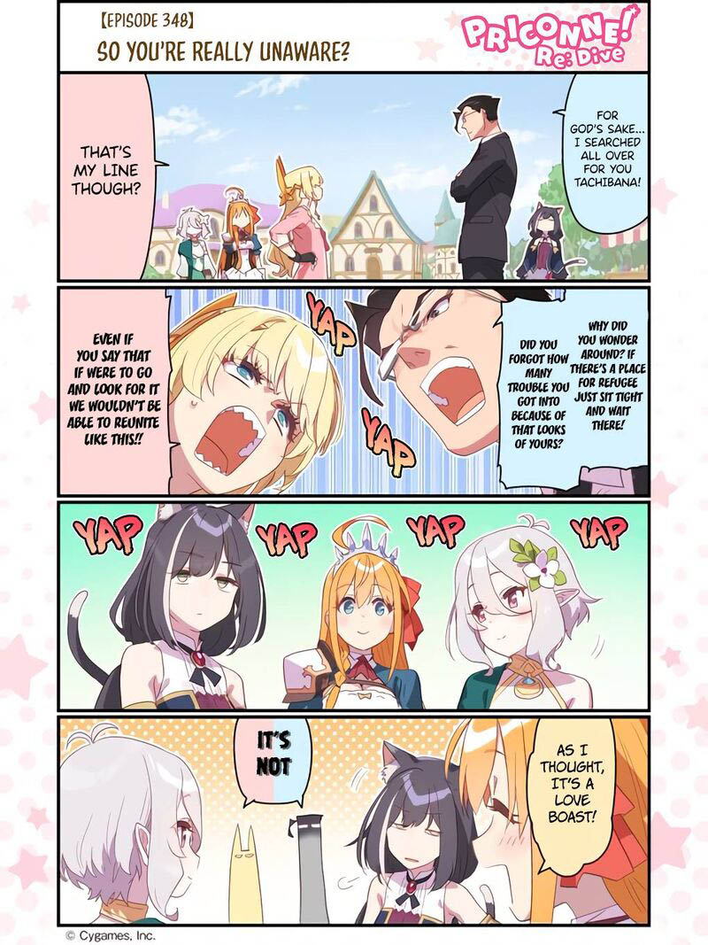Fantasy Bishoujo Juniku Ojisan To 105e 6