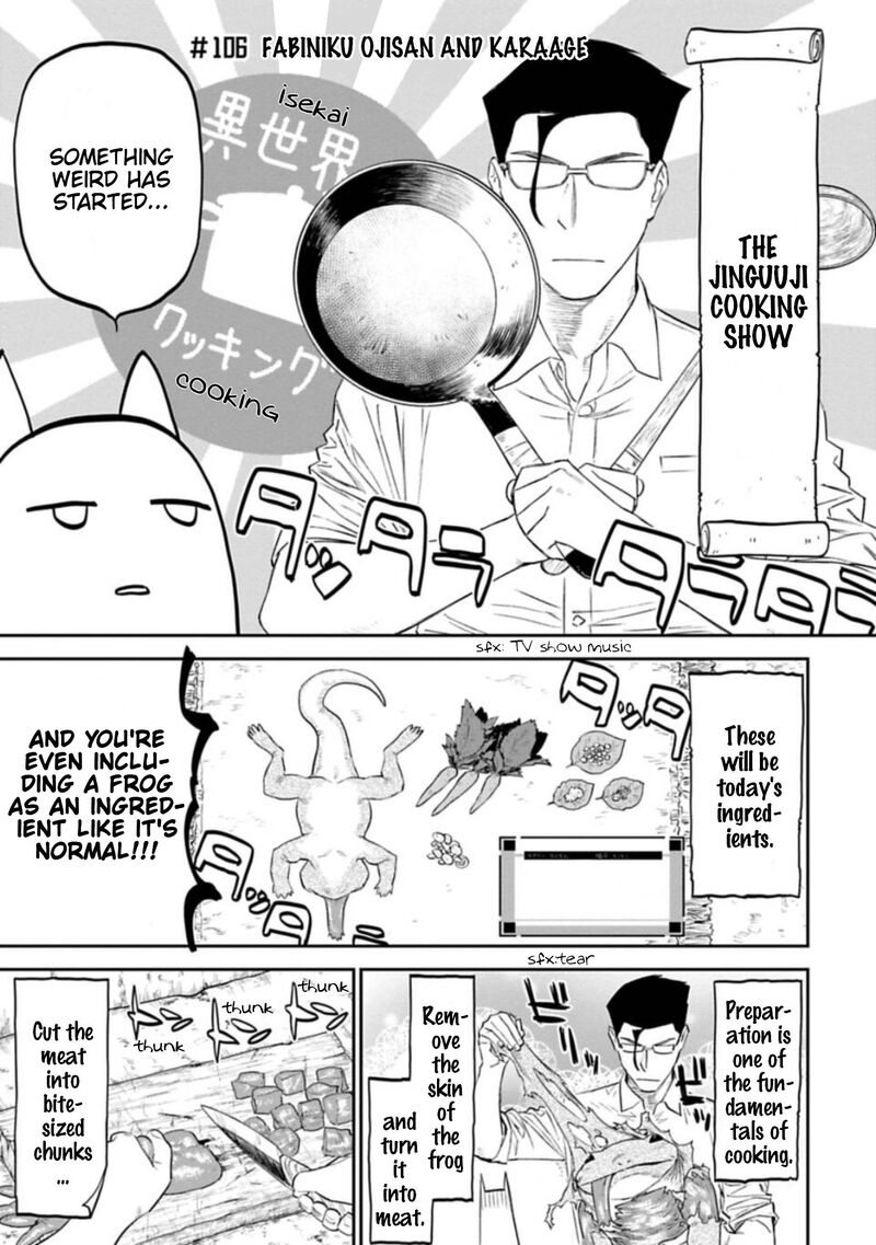 Fantasy Bishoujo Juniku Ojisan To 106 1