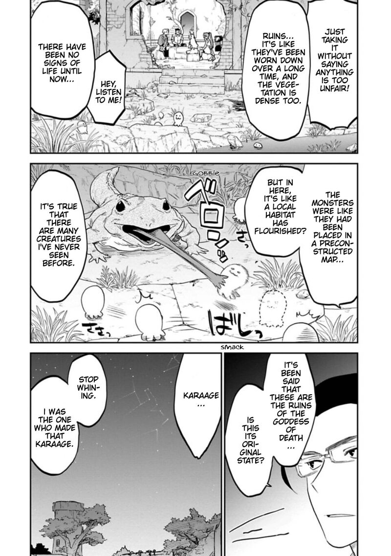 Fantasy Bishoujo Juniku Ojisan To 106 10