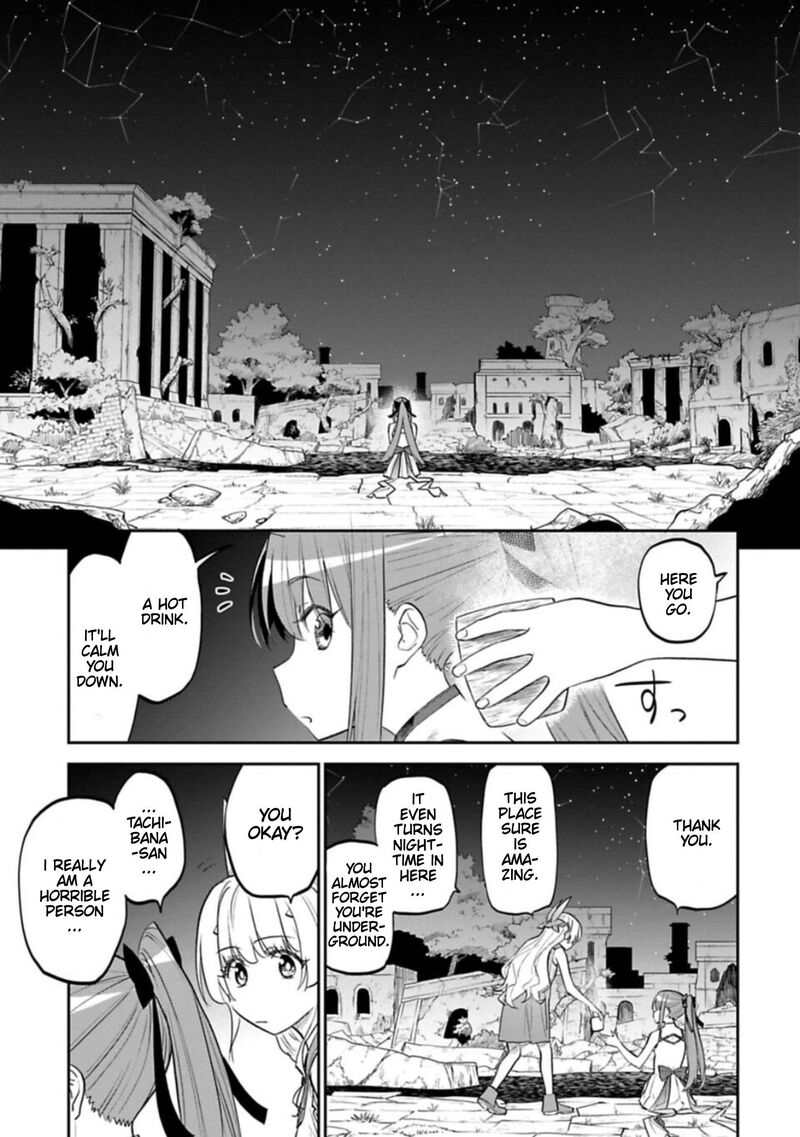 Fantasy Bishoujo Juniku Ojisan To 106 11