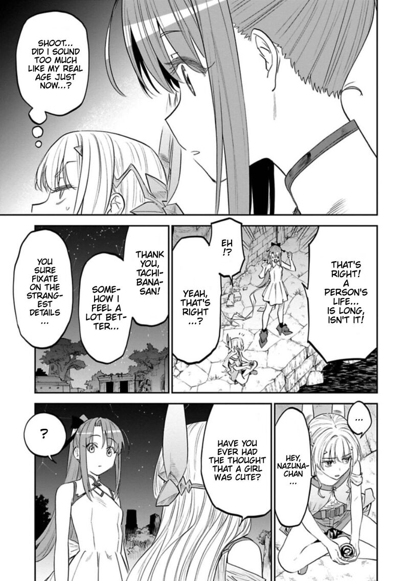 Fantasy Bishoujo Juniku Ojisan To 106 13