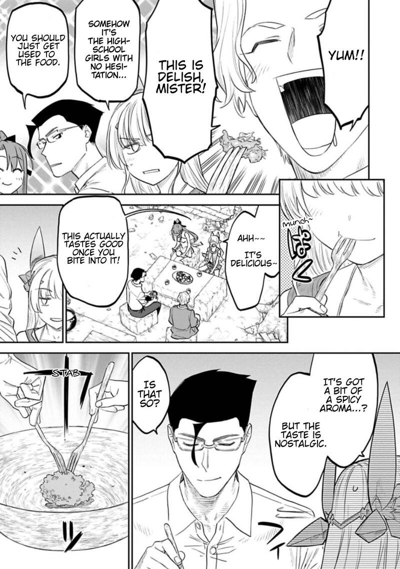 Fantasy Bishoujo Juniku Ojisan To 106 7
