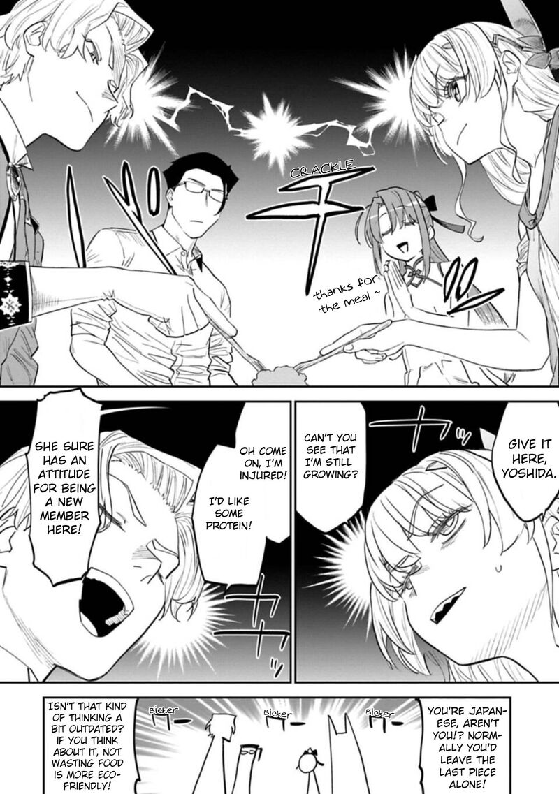 Fantasy Bishoujo Juniku Ojisan To 106 8