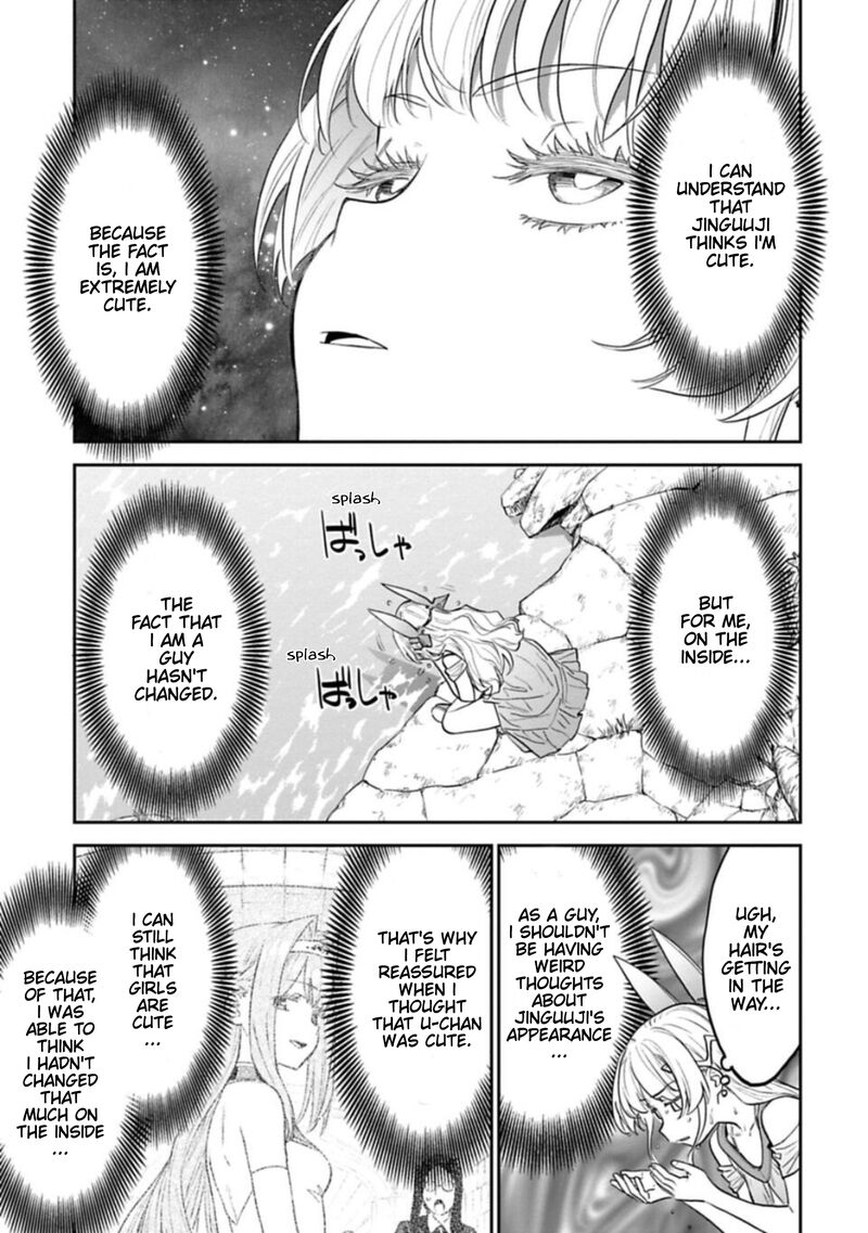 Fantasy Bishoujo Juniku Ojisan To 107 3