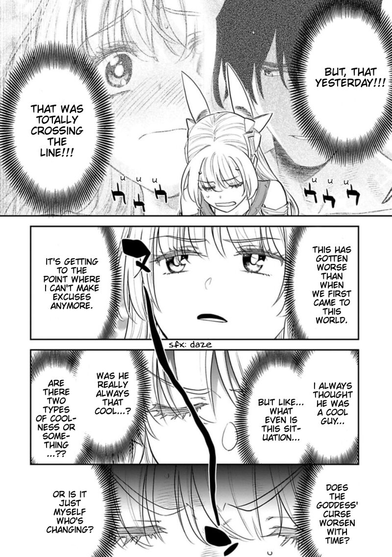 Fantasy Bishoujo Juniku Ojisan To 107 4