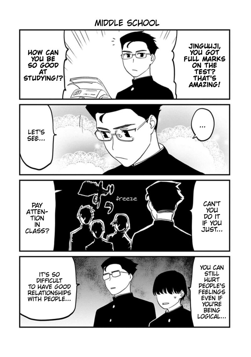 Fantasy Bishoujo Juniku Ojisan To 107e 2