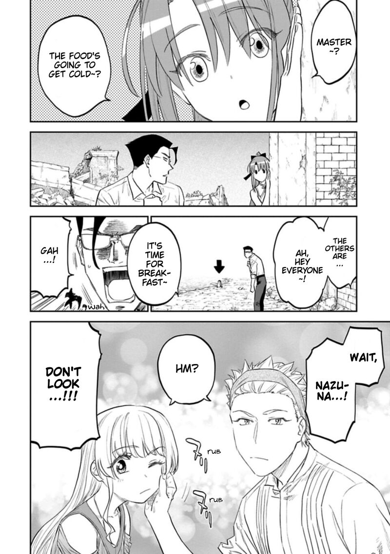 Fantasy Bishoujo Juniku Ojisan To 108 4