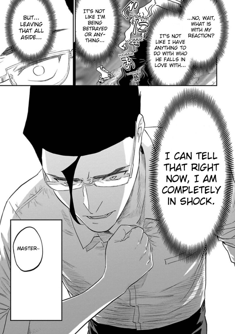 Fantasy Bishoujo Juniku Ojisan To 108a 3