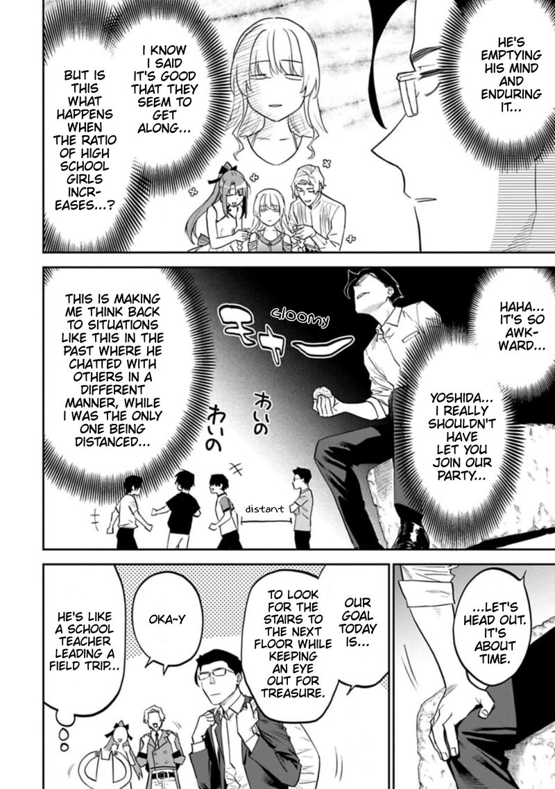 Fantasy Bishoujo Juniku Ojisan To 108b 2