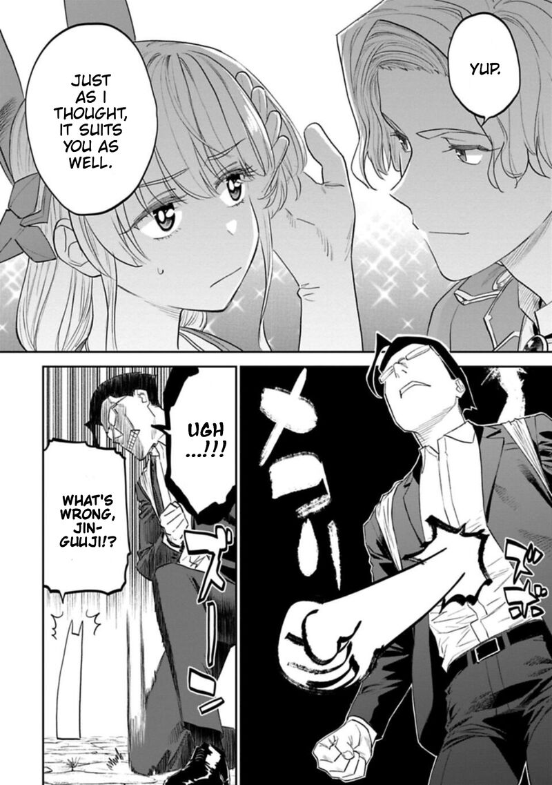 Fantasy Bishoujo Juniku Ojisan To 108b 4
