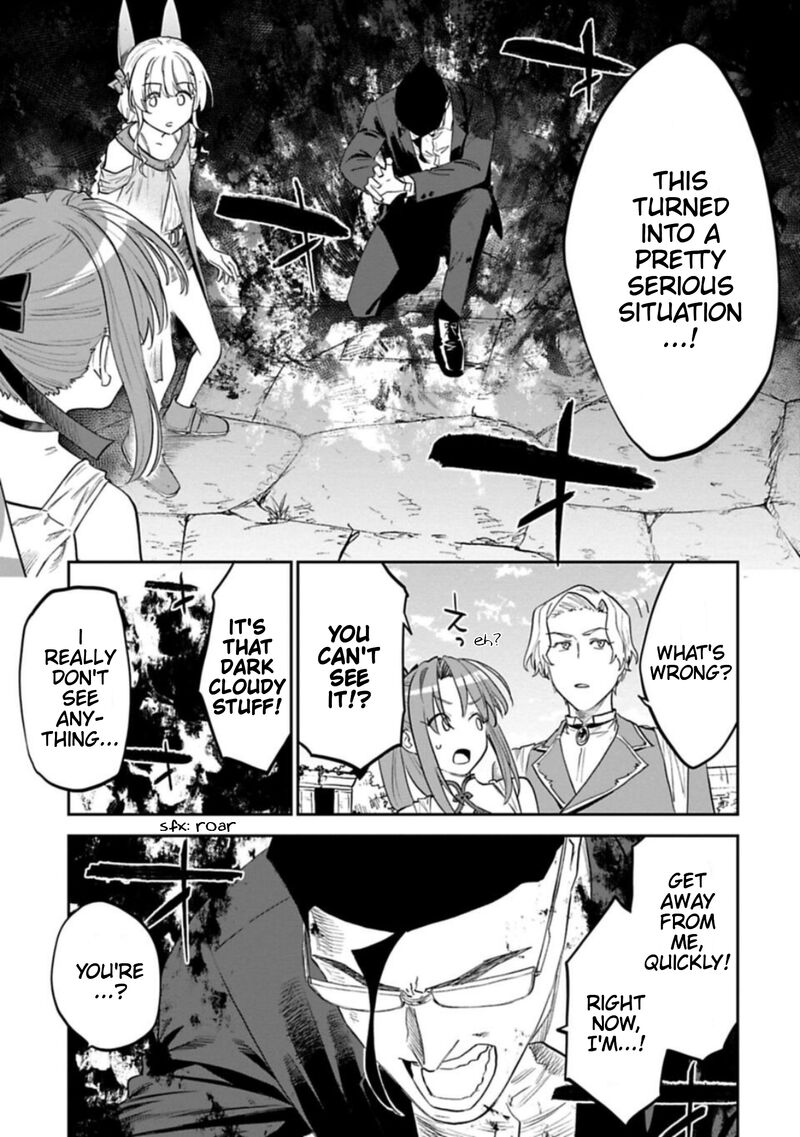 Fantasy Bishoujo Juniku Ojisan To 109a 3