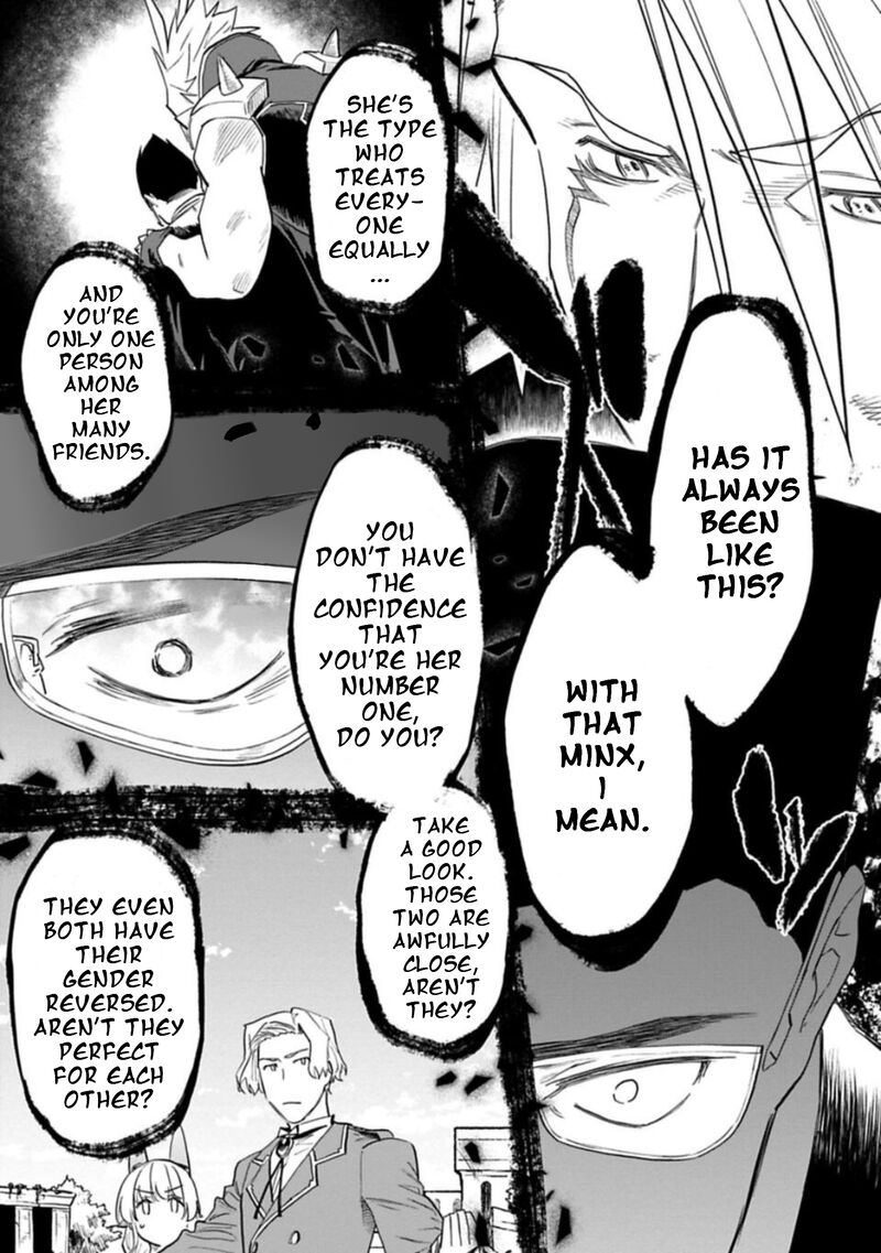 Fantasy Bishoujo Juniku Ojisan To 109a 5