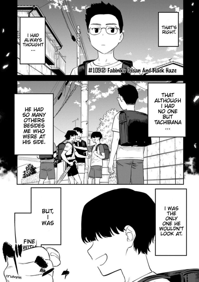 Fantasy Bishoujo Juniku Ojisan To 109b 1