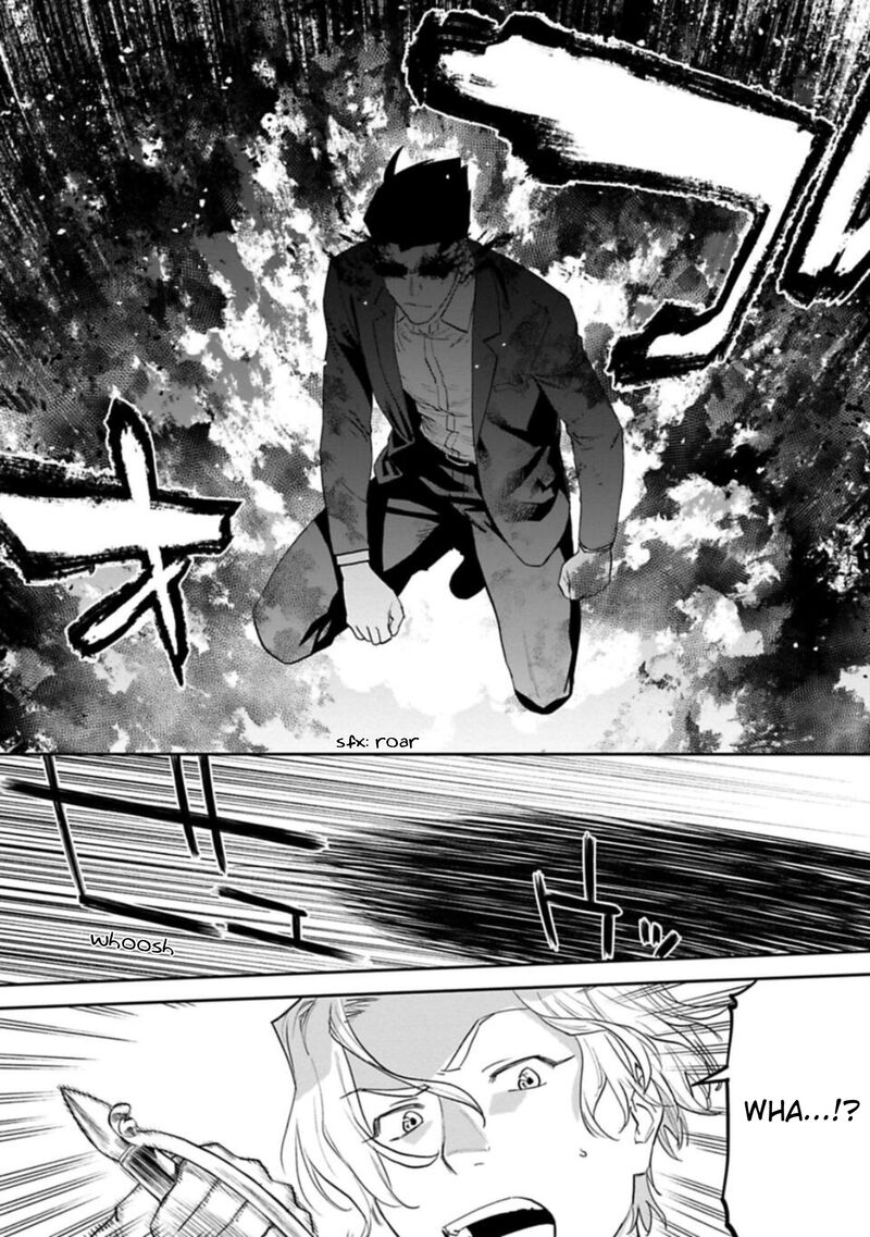 Fantasy Bishoujo Juniku Ojisan To 109b 2