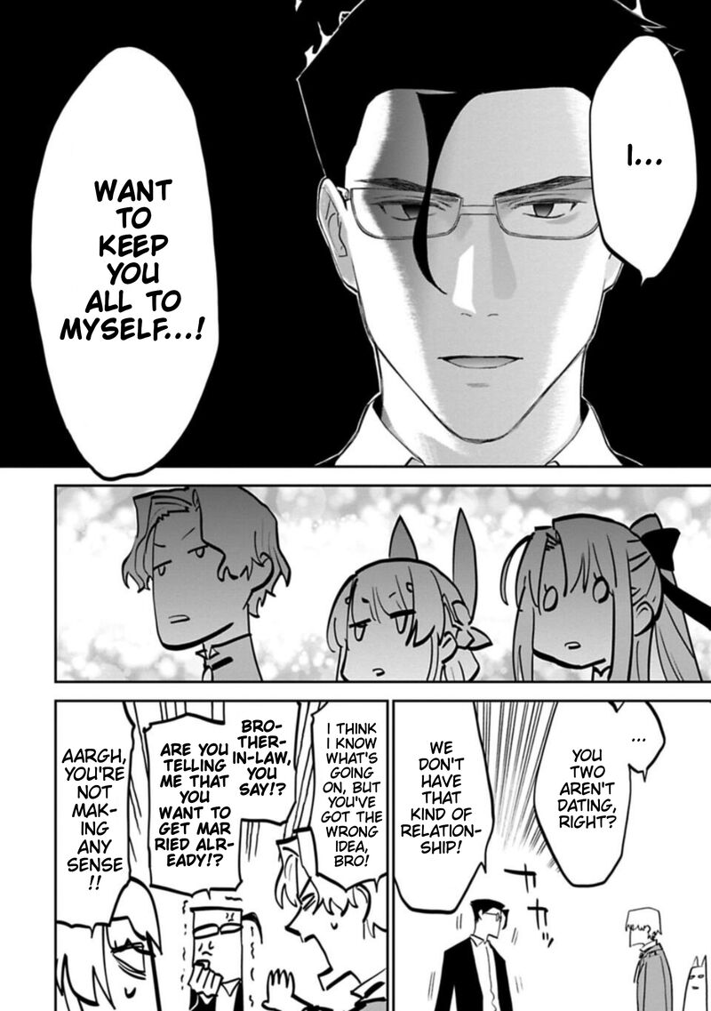 Fantasy Bishoujo Juniku Ojisan To 109b 4
