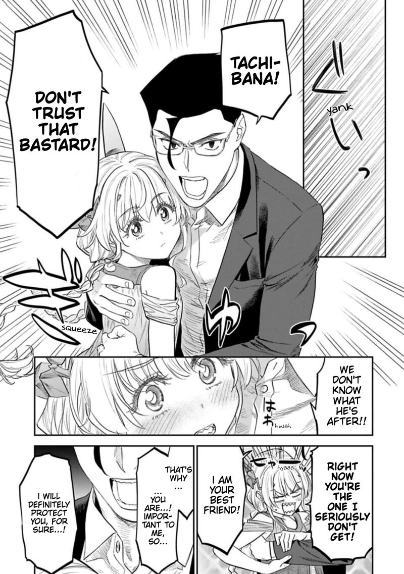 Fantasy Bishoujo Juniku Ojisan To 109b 5