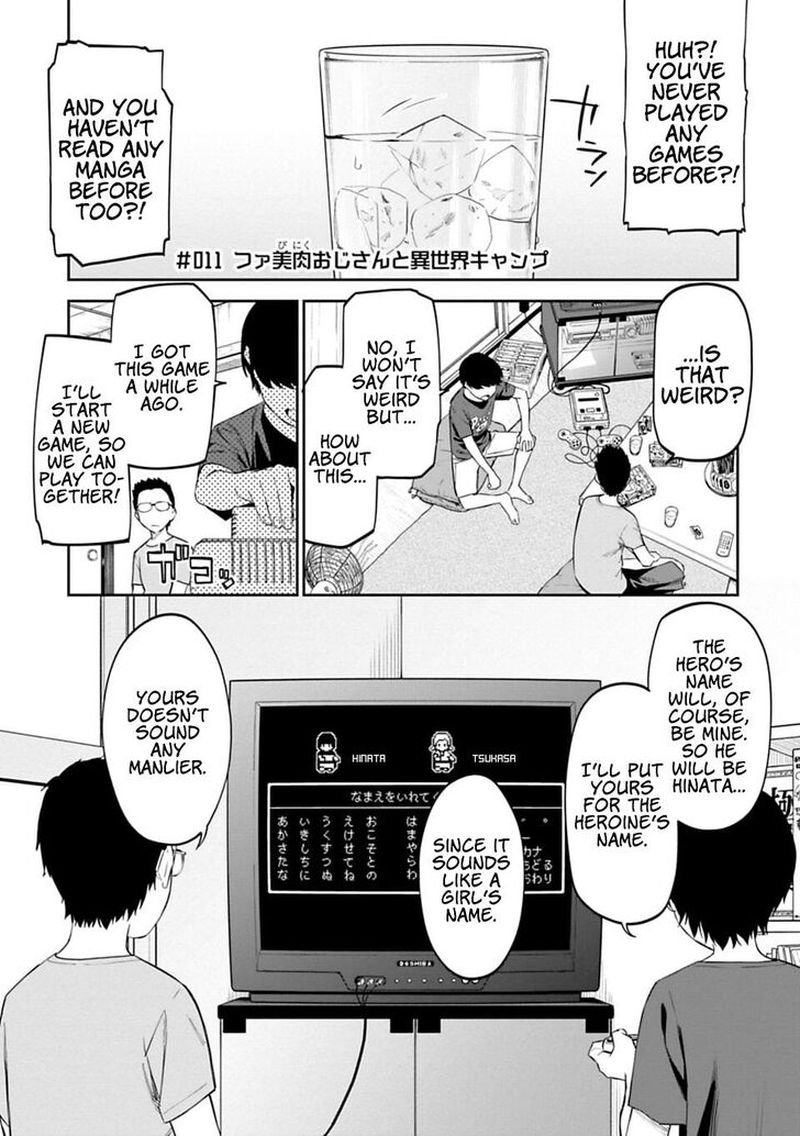 Fantasy Bishoujo Juniku Ojisan To 11 1