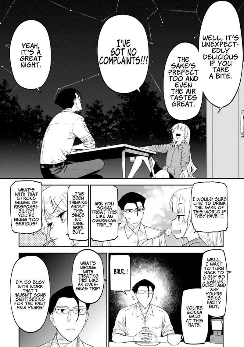 Fantasy Bishoujo Juniku Ojisan To 11 10