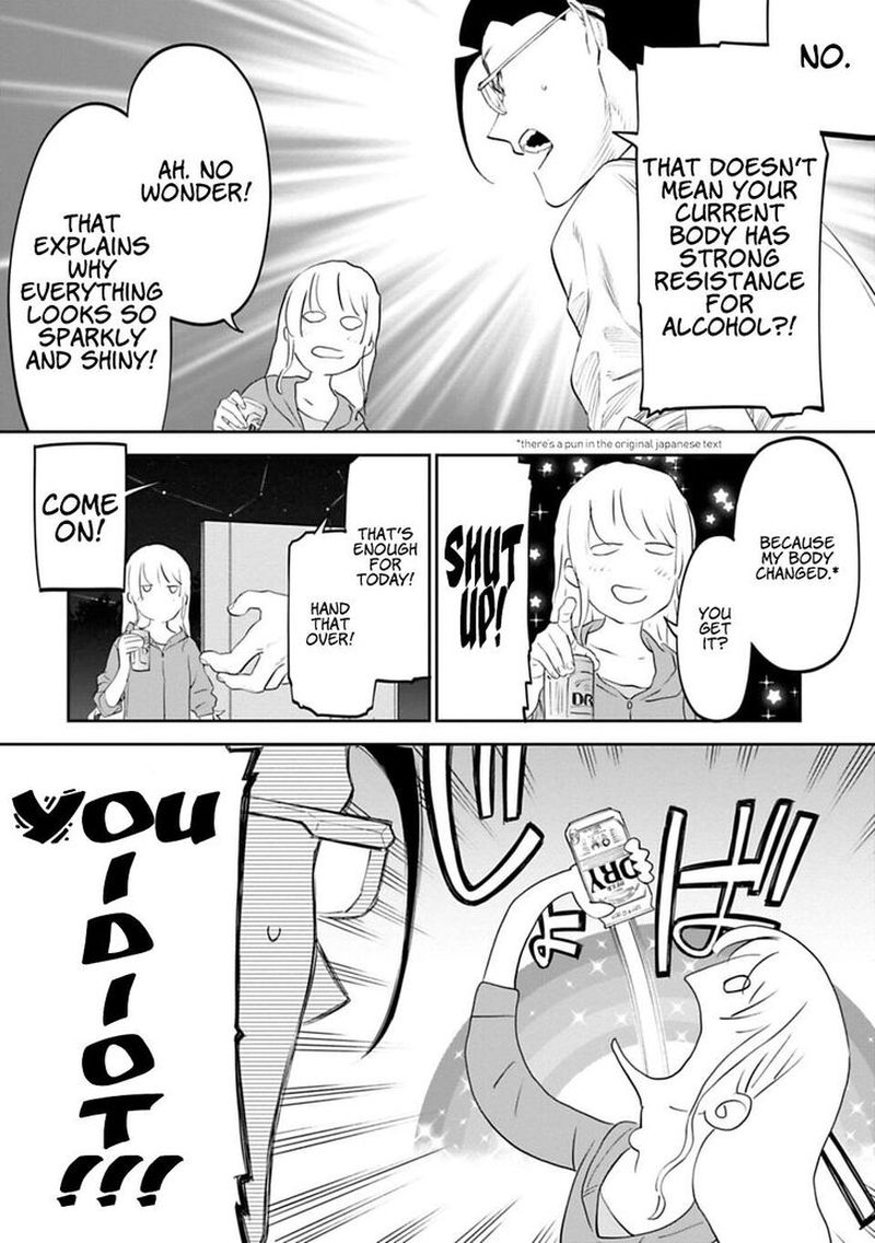 Fantasy Bishoujo Juniku Ojisan To 11 14