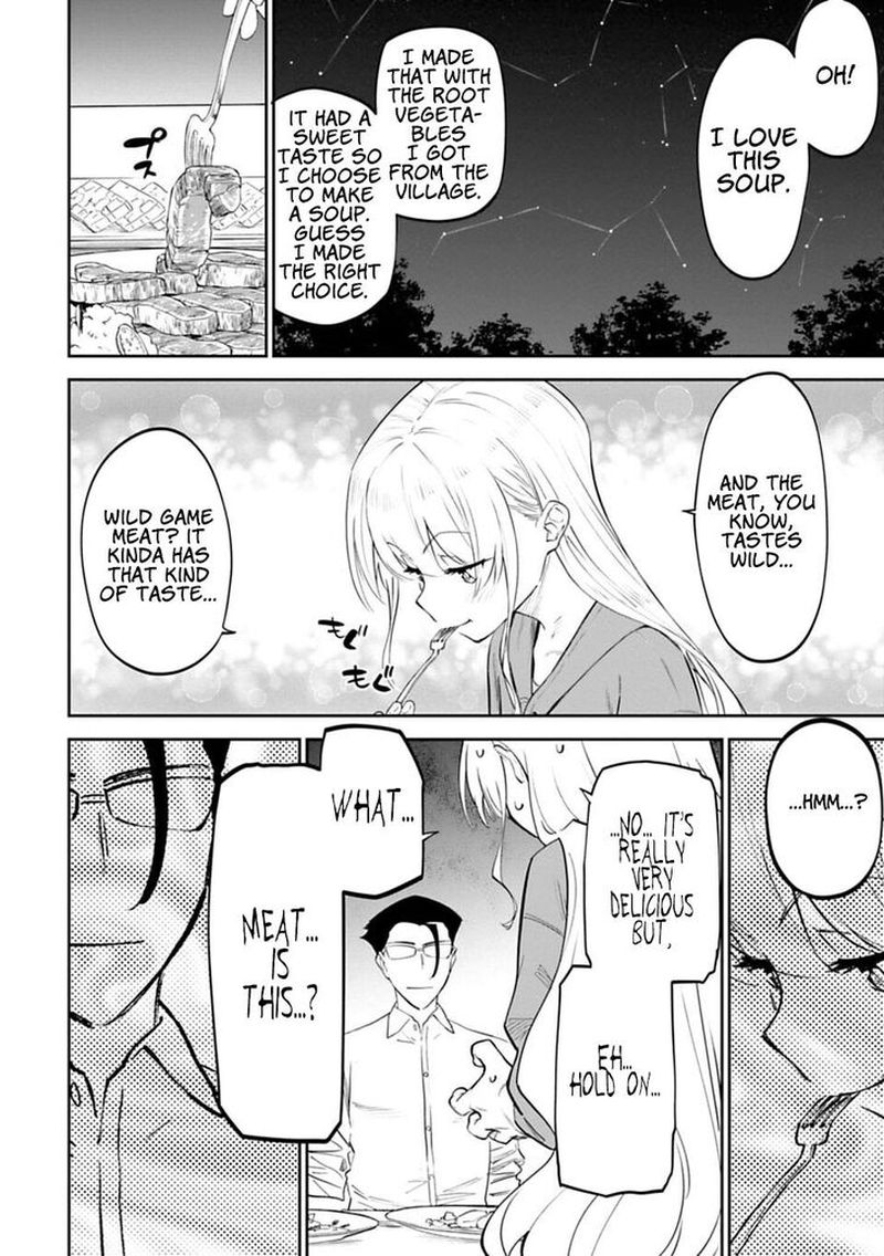 Fantasy Bishoujo Juniku Ojisan To 11 8