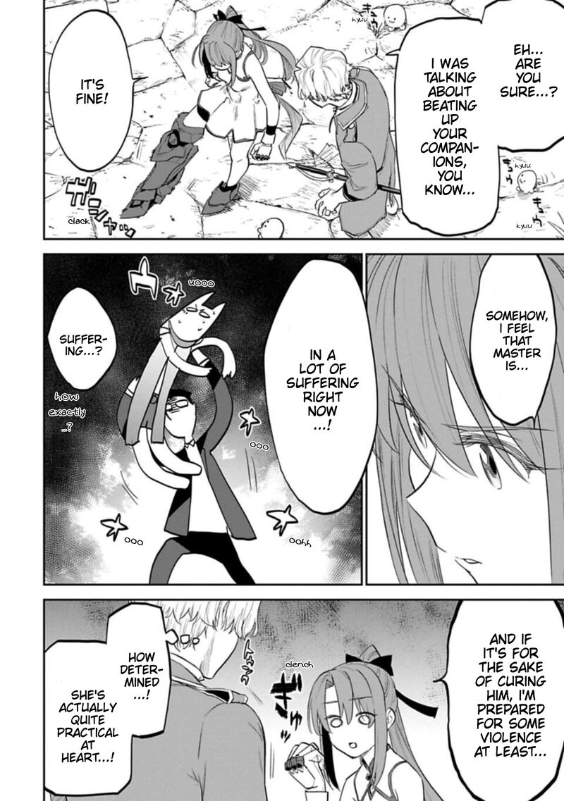 Fantasy Bishoujo Juniku Ojisan To 110 10