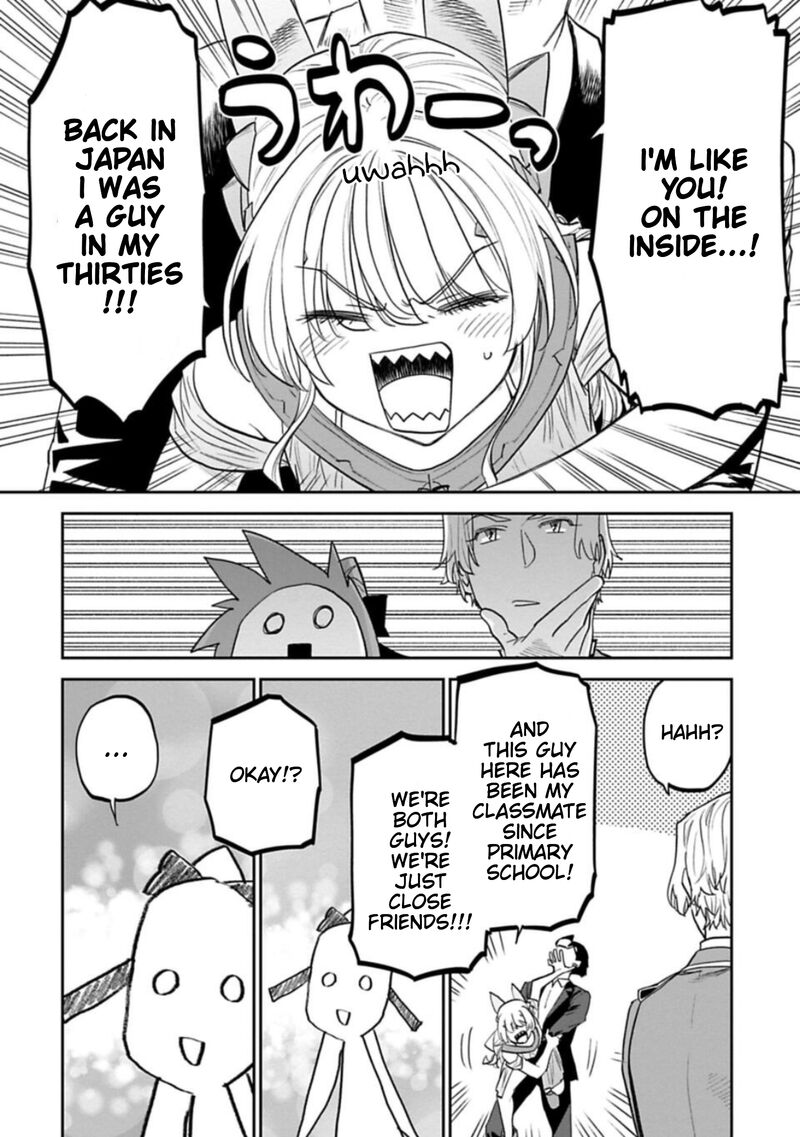 Fantasy Bishoujo Juniku Ojisan To 110 2