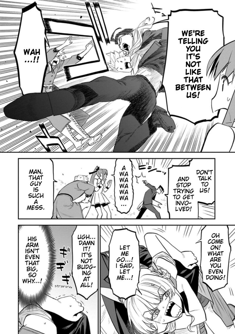Fantasy Bishoujo Juniku Ojisan To 110 4