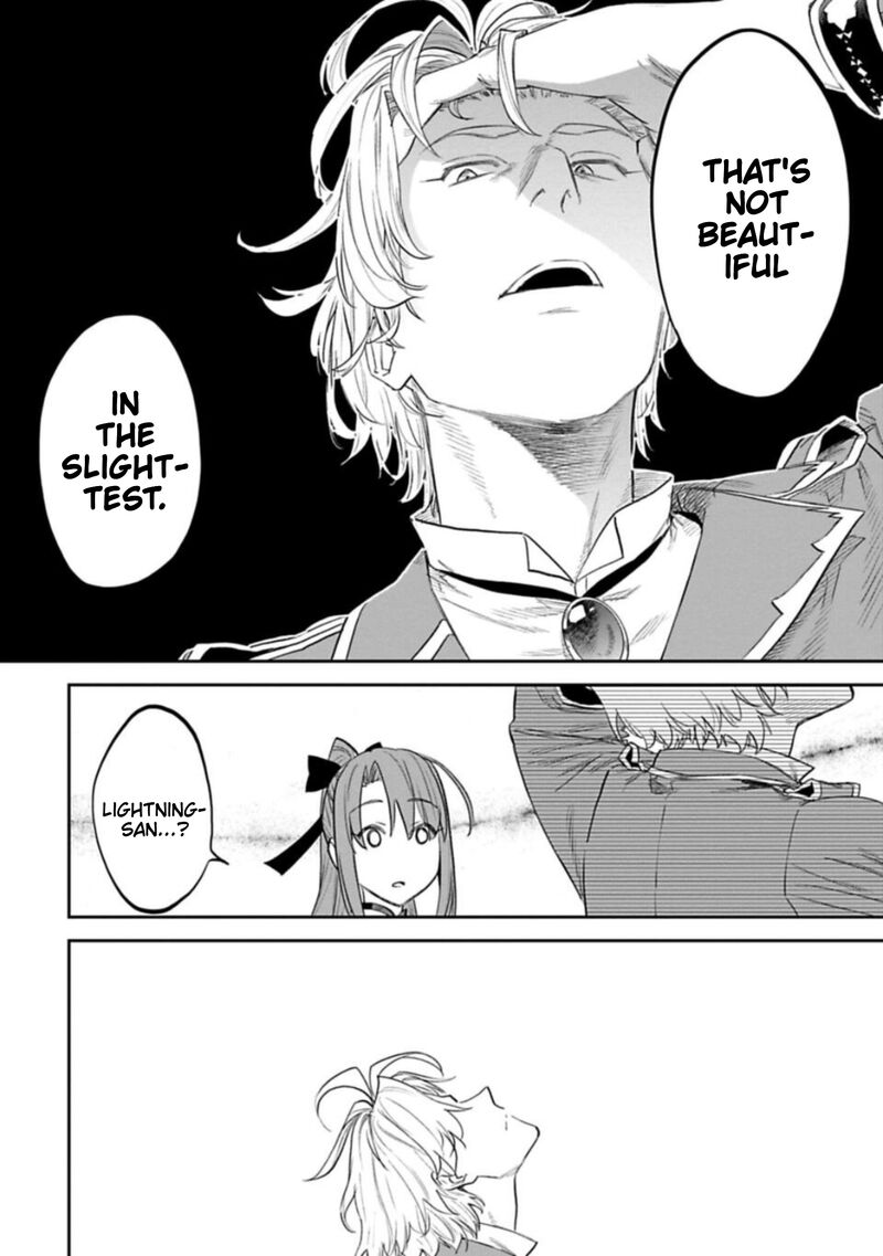 Fantasy Bishoujo Juniku Ojisan To 110 6