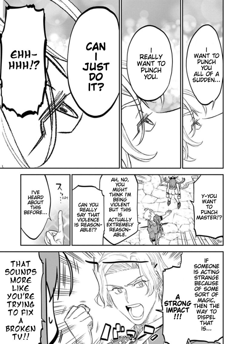 Fantasy Bishoujo Juniku Ojisan To 110 7