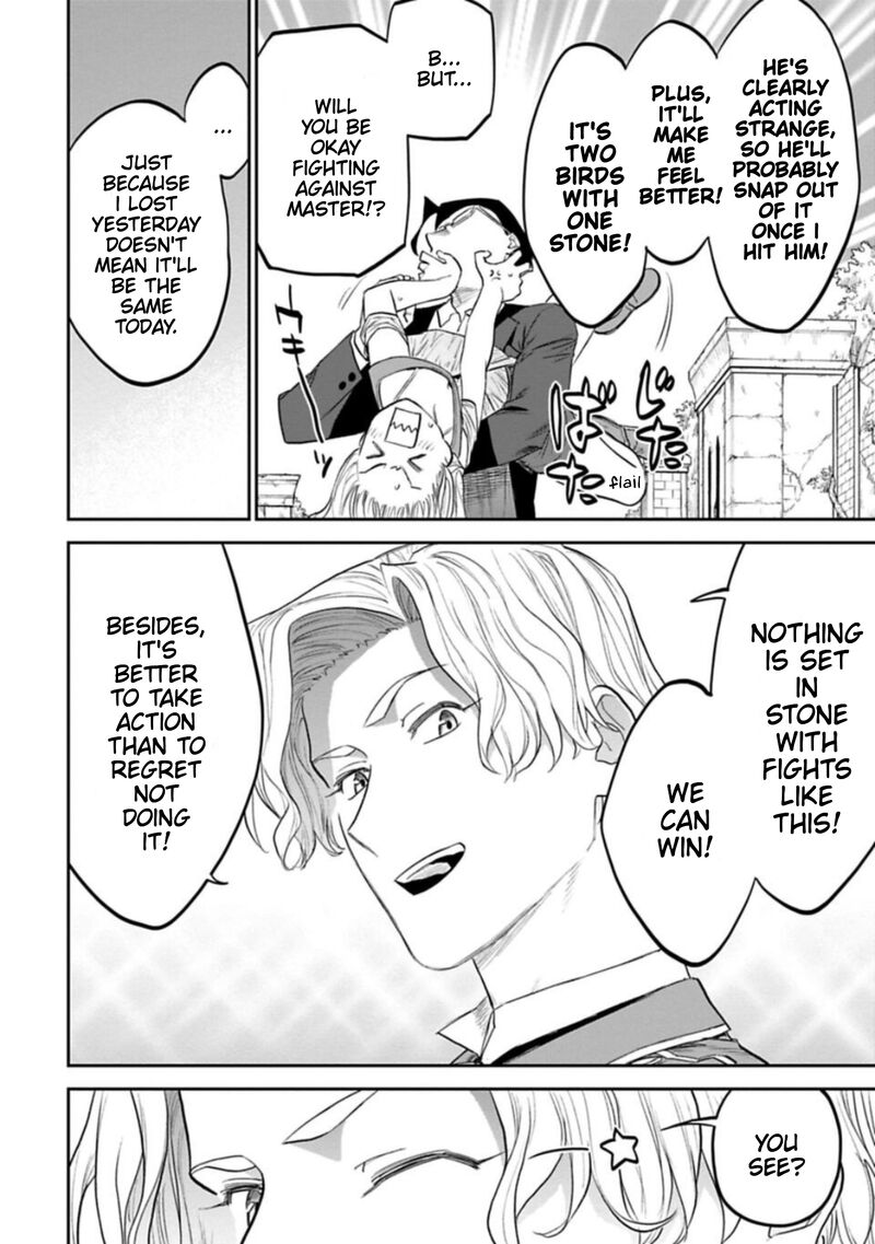 Fantasy Bishoujo Juniku Ojisan To 110 8