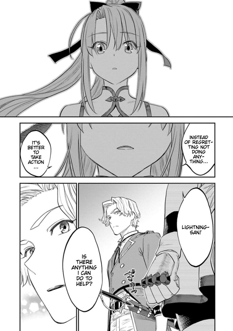 Fantasy Bishoujo Juniku Ojisan To 110 9