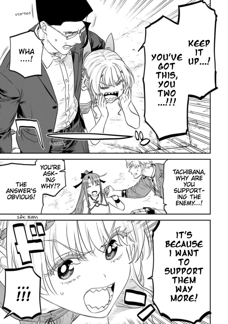 Fantasy Bishoujo Juniku Ojisan To 111 10