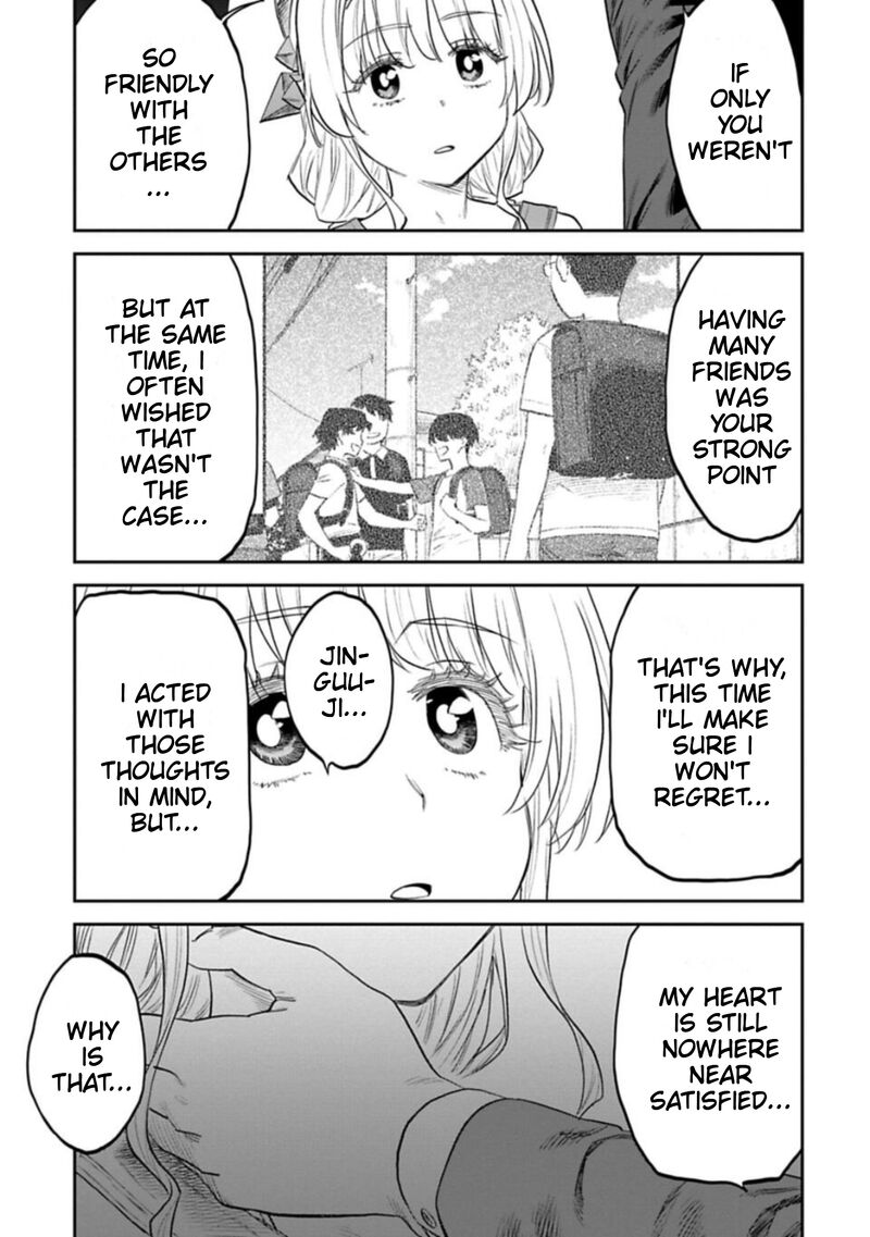 Fantasy Bishoujo Juniku Ojisan To 111 12