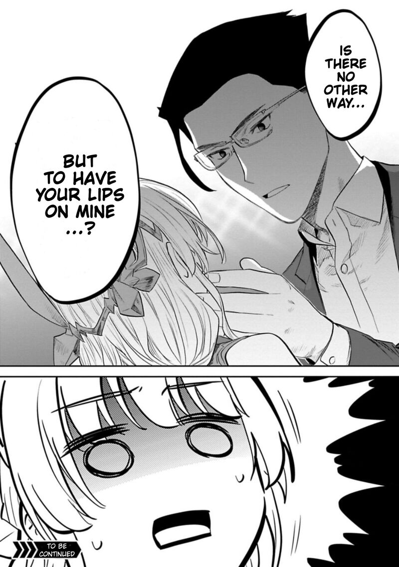 Fantasy Bishoujo Juniku Ojisan To 111 13
