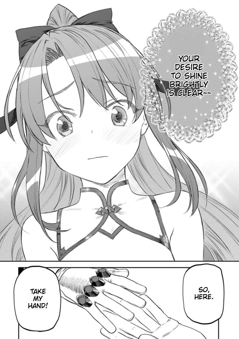 Fantasy Bishoujo Juniku Ojisan To 111 2