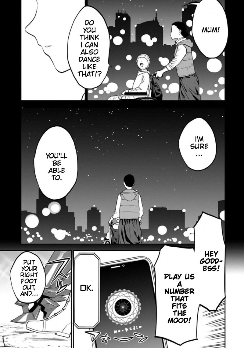 Fantasy Bishoujo Juniku Ojisan To 111 3