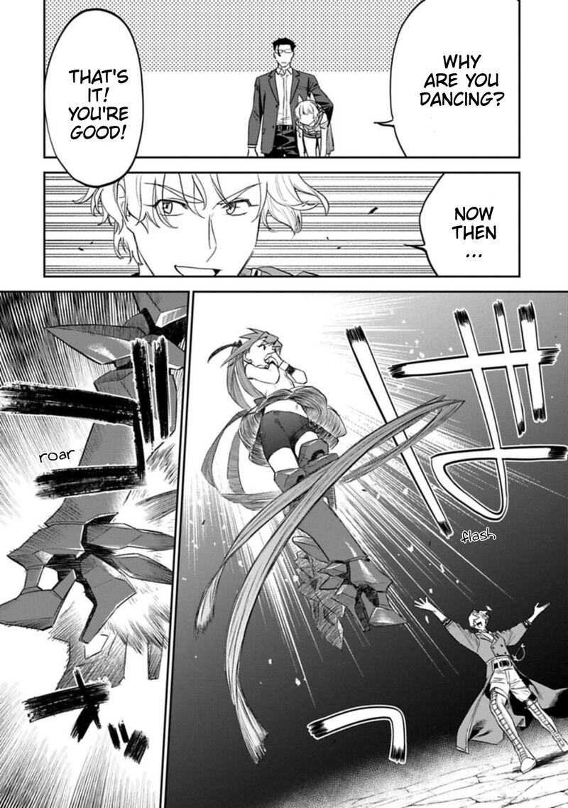 Fantasy Bishoujo Juniku Ojisan To 111 5