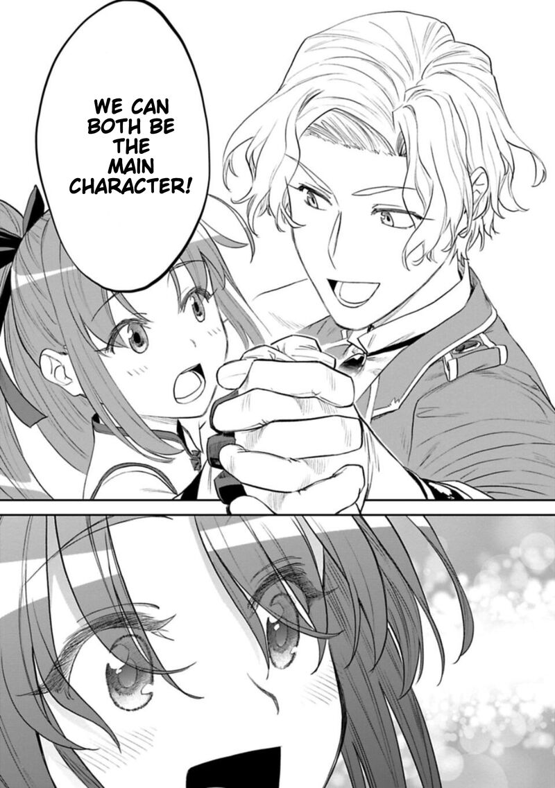 Fantasy Bishoujo Juniku Ojisan To 111 7