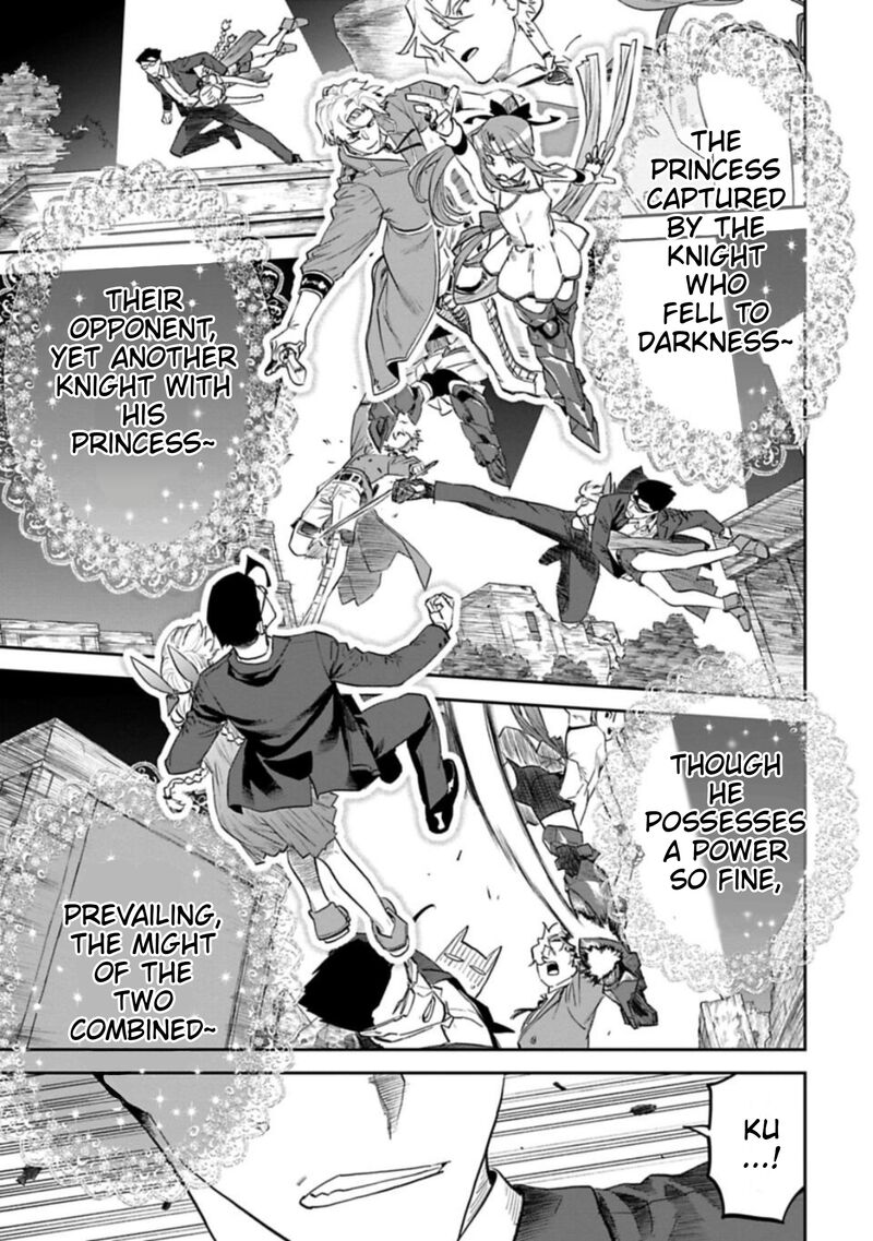 Fantasy Bishoujo Juniku Ojisan To 111 8