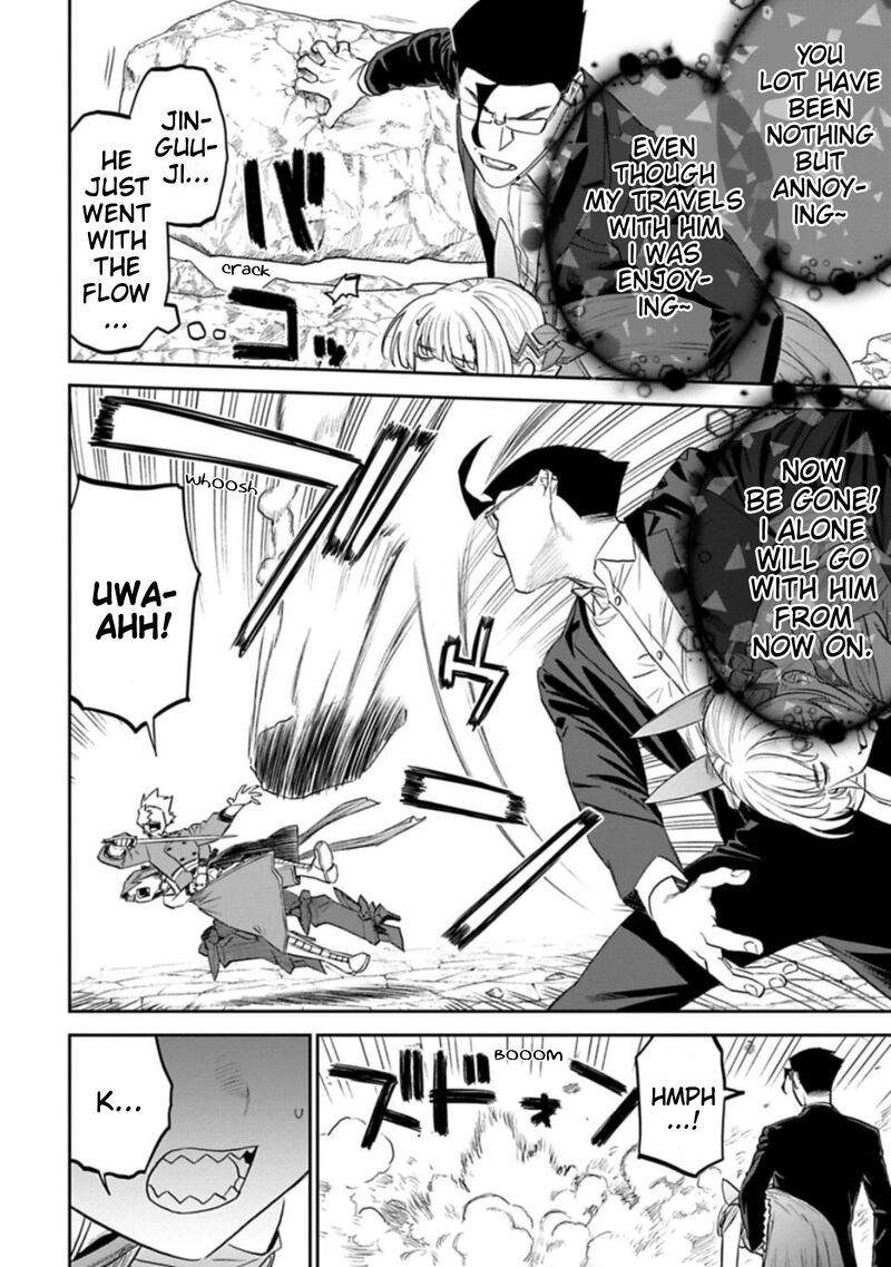 Fantasy Bishoujo Juniku Ojisan To 111 9