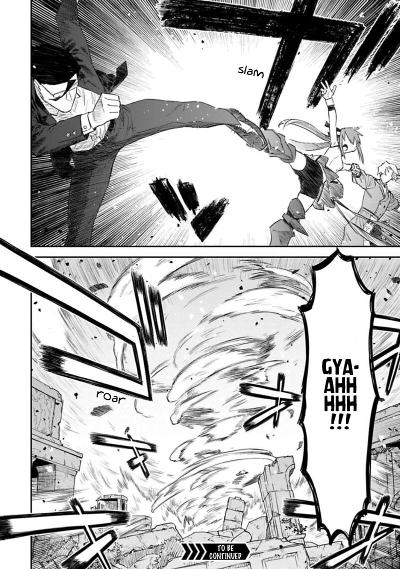 Fantasy Bishoujo Juniku Ojisan To 112 10