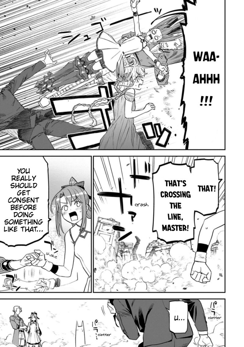 Fantasy Bishoujo Juniku Ojisan To 112 5