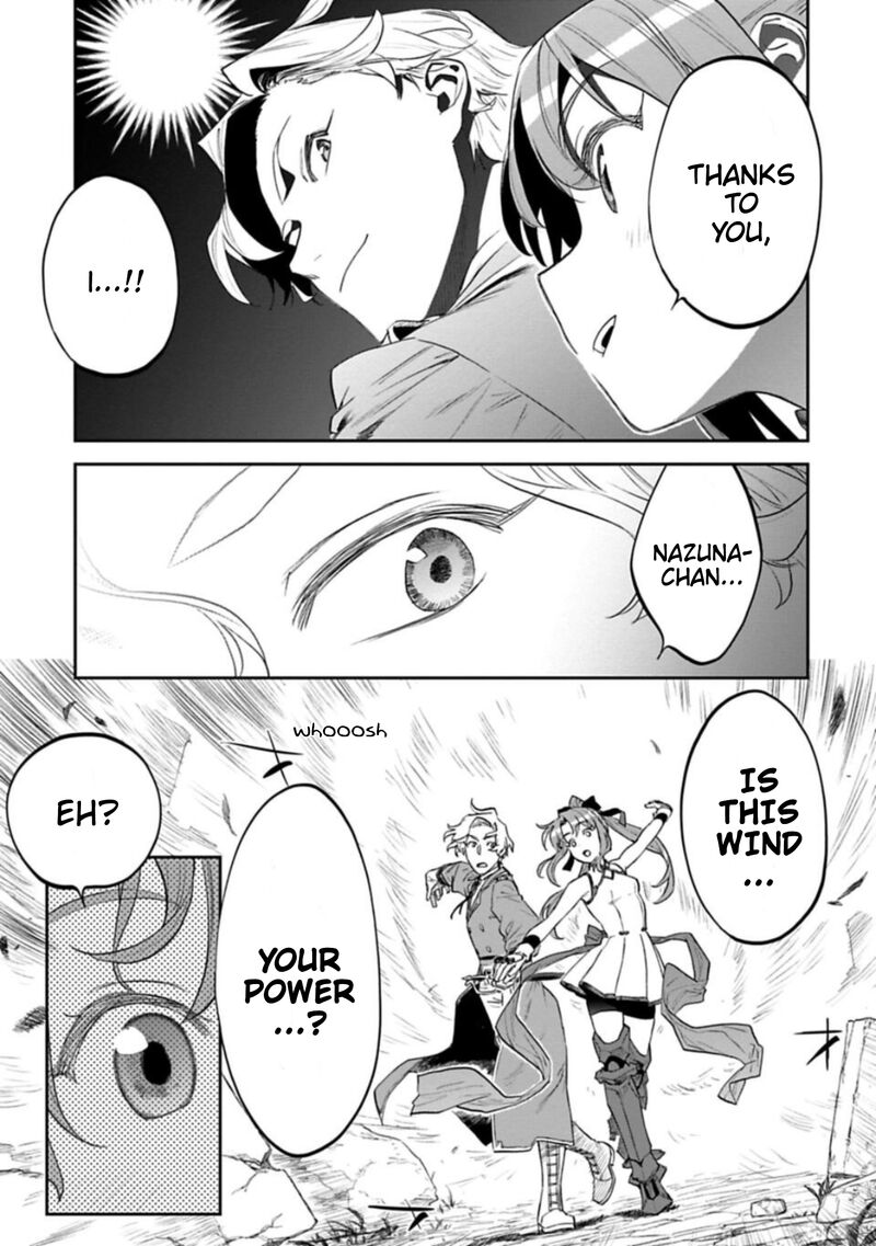 Fantasy Bishoujo Juniku Ojisan To 112 9