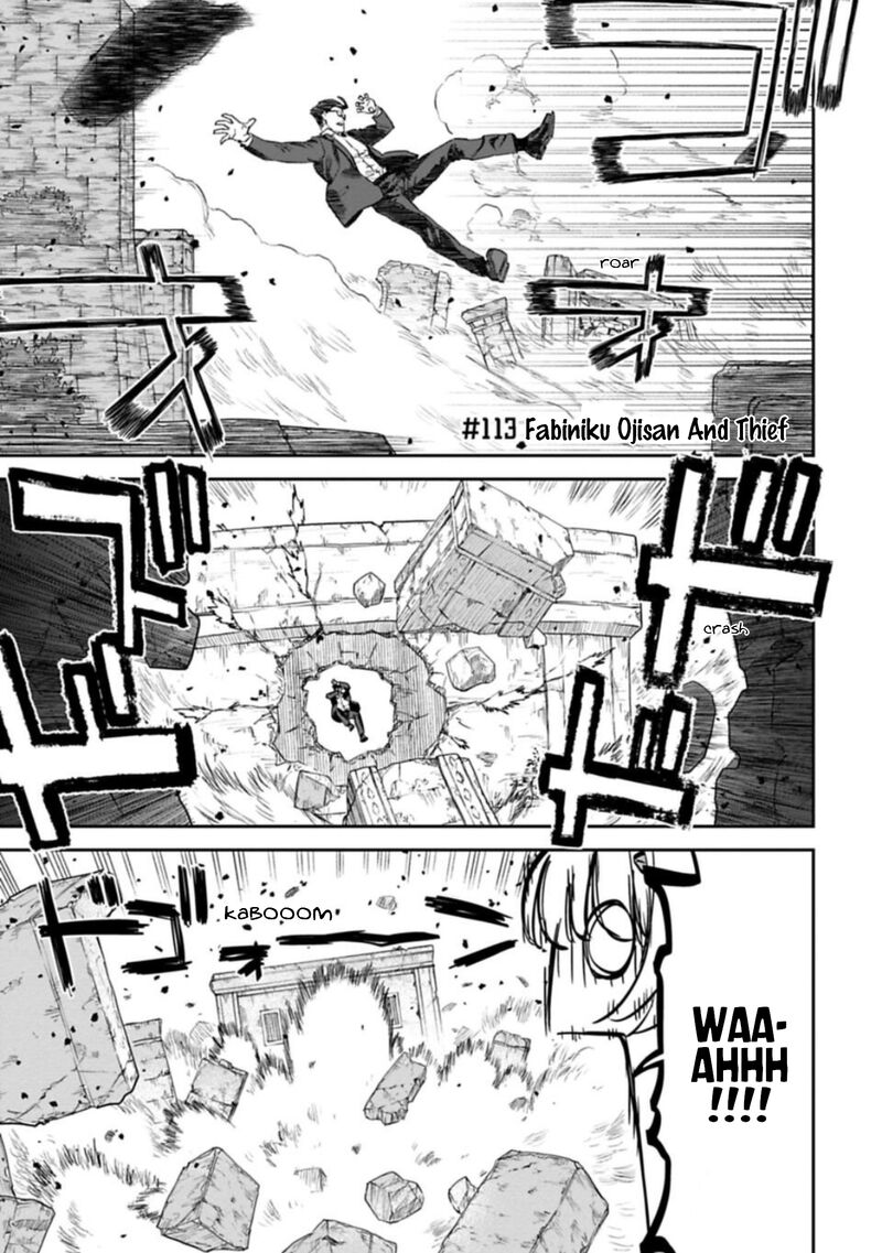 Fantasy Bishoujo Juniku Ojisan To 113 1