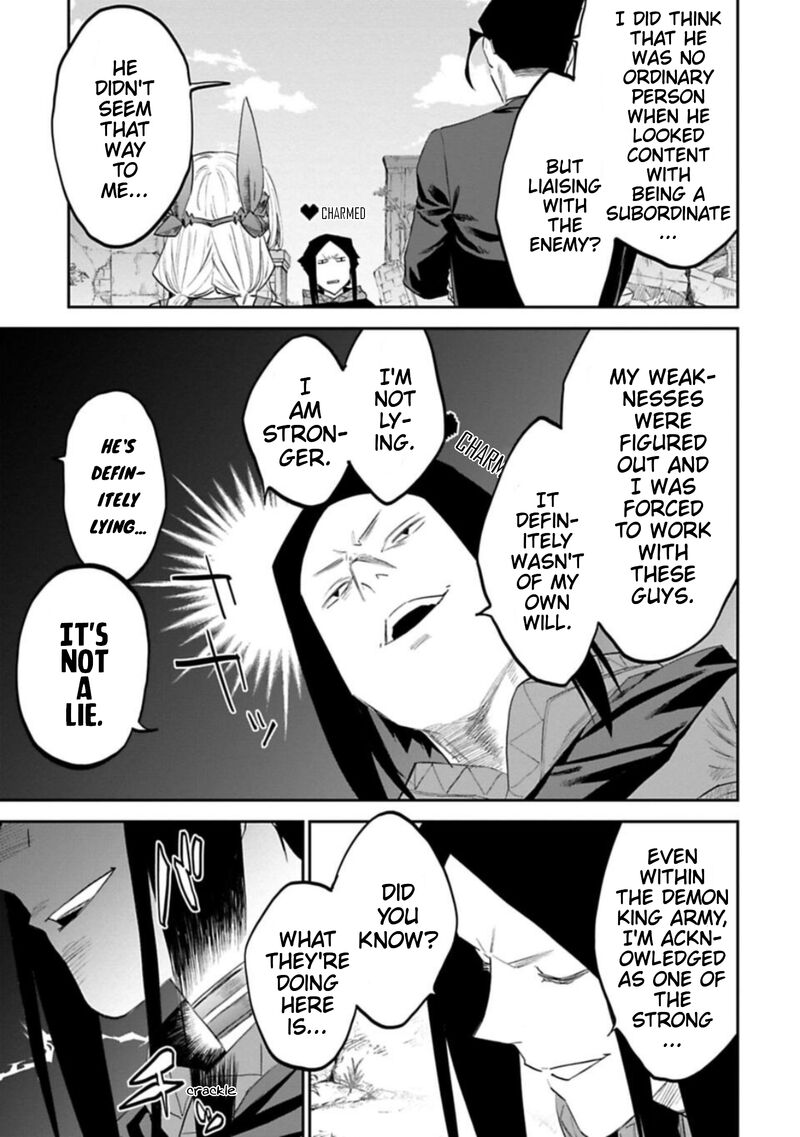 Fantasy Bishoujo Juniku Ojisan To 113 13