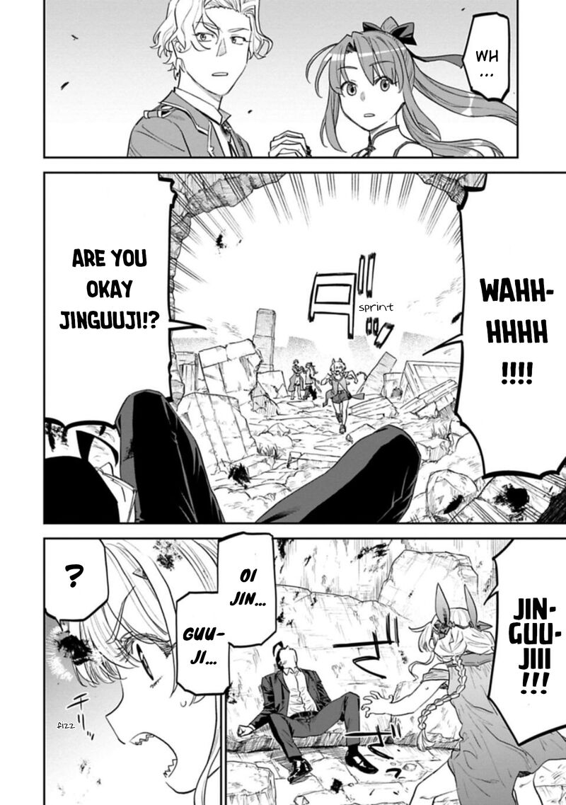 Fantasy Bishoujo Juniku Ojisan To 113 2
