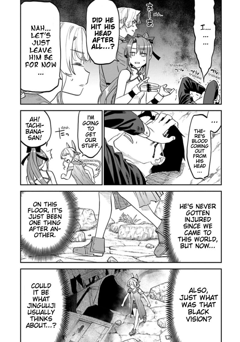 Fantasy Bishoujo Juniku Ojisan To 113 5