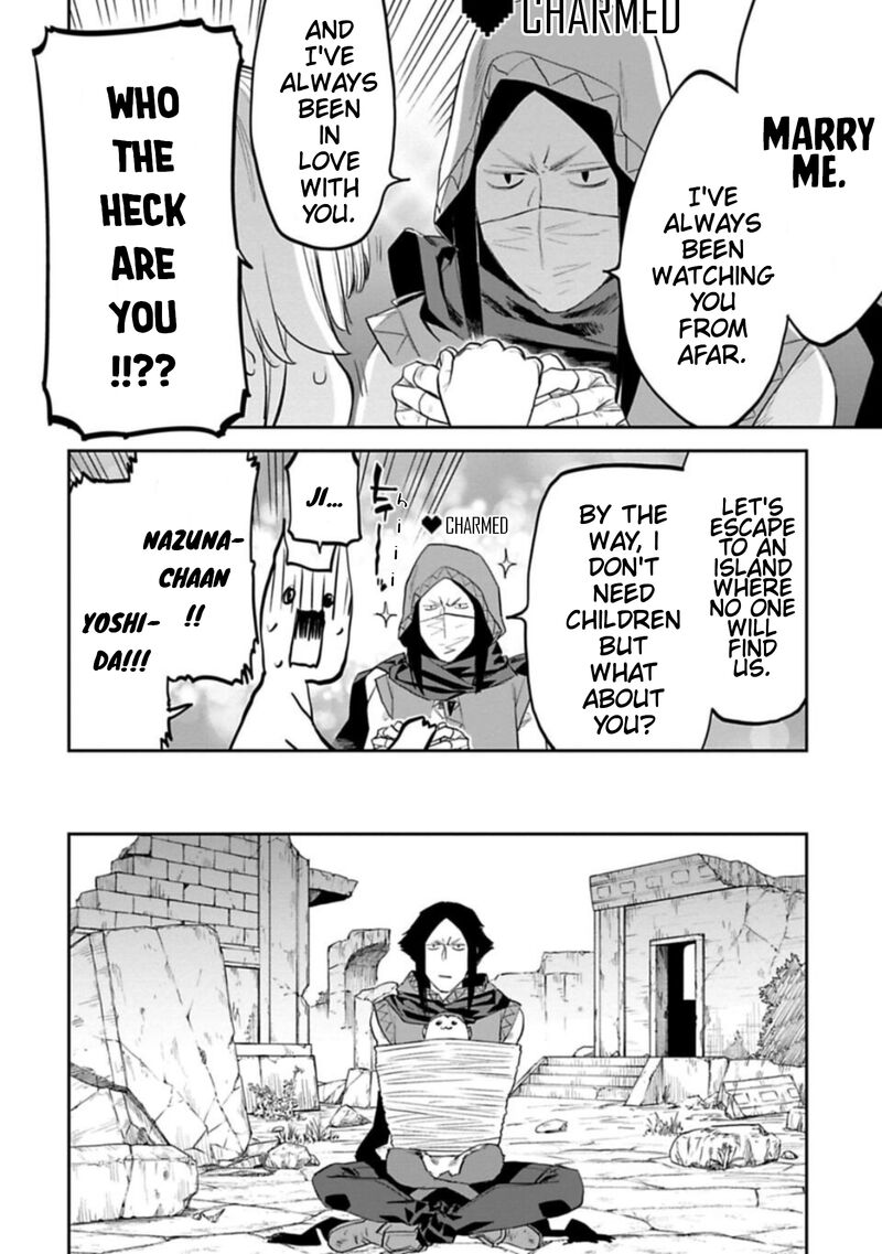 Fantasy Bishoujo Juniku Ojisan To 113 8