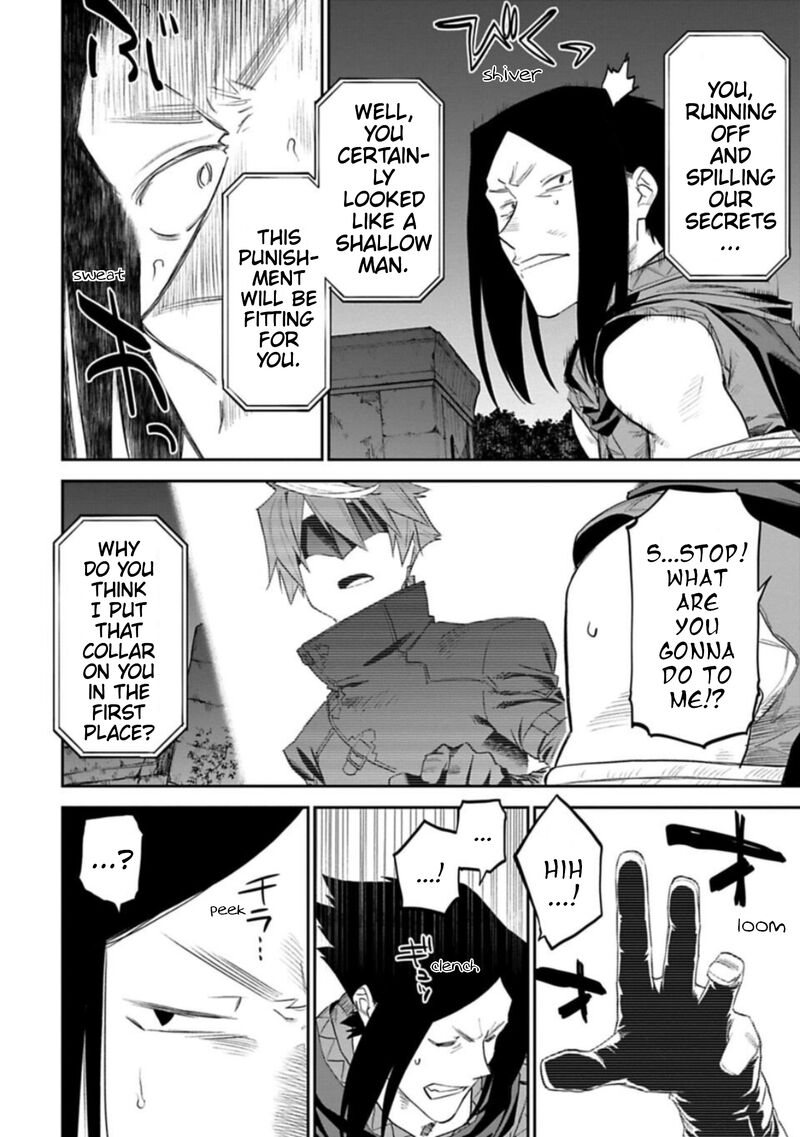 Fantasy Bishoujo Juniku Ojisan To 114 2